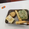 天麩羅処 ひらお 原田店