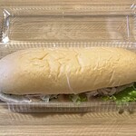 コッペ亭 - パストラミポークベーコン