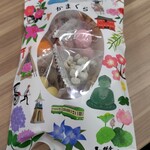 鎌倉まめや - 料理写真: