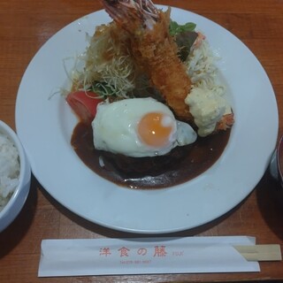 洋食の藤_0