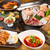 大和肉鶏 613 - 料理写真:一品料理集結