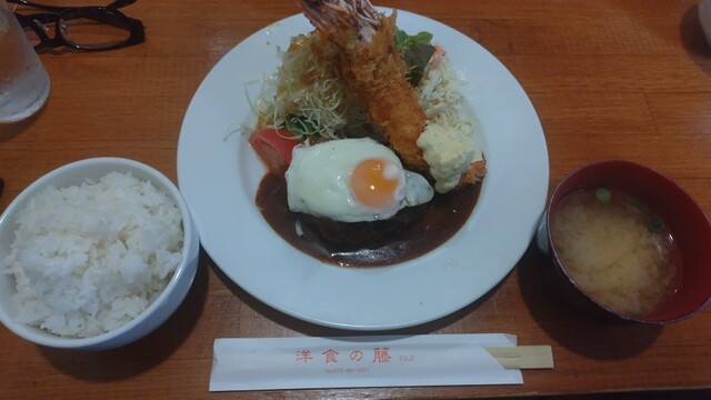 Yoshoku no Fuji restaurant in Kobe, Japan