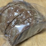 アンデルセン - 料理写真:モハべレーズンと胡桃のパン