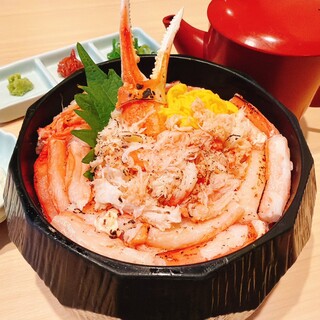 魚とごはん ますよね_1