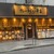 カレーうどん専門店 千吉 - 外観写真: