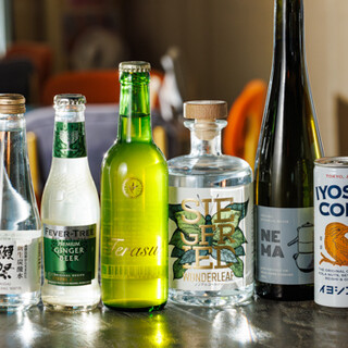 種類豊富な珍しいノンアルコールが充実◆お酒が飲めない方にも◎