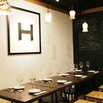 ビストロバルH 梅田店