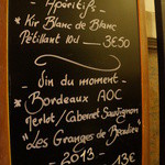 Bouillon CHARTIER - メニュー