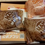 ゼッテリア - 料理写真: