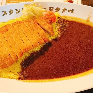 スタンドカレーワタナベ_0
