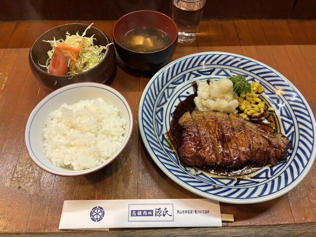 Genji restaurant in Koriyama