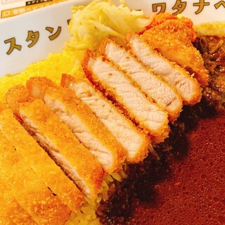 スタンドカレーワタナベ_1