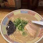 麺志 - 