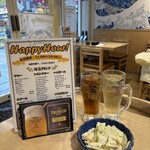 川越鮪魚酒場 - 