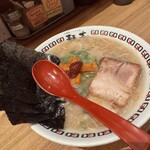 麺志 - 