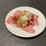 Wagyu Soul 29 - 