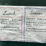 洋食SAEKI - 