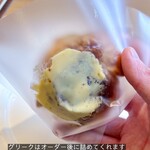 シェ・アオタニ - 