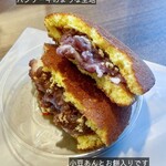 シェ・アオタニ - 