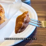 シェ・アオタニ - 