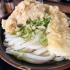 本格手打うどん はゆか - 