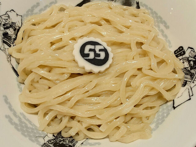 フジヤマ55 西条中央店 - 西条/つけ麺 | 食べログ