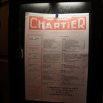 Bouillon CHARTIER - メニュー