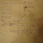 Bouillon CHARTIER - 精算表？？オーダー表？？