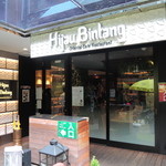 Hijau Bintang Ochanomizu Ten