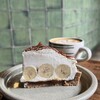 Chilling Coffee&Bake - 