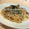 イタリアーナ エノテカ ドォーロ - 