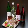 居酒屋割烹 和魚ん
