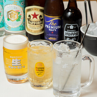 元祖立ち飲み屋 なおちゃん_0