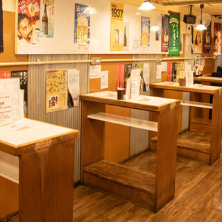 元祖立ち飲み屋 なおちゃん_1