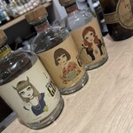 カマ酒場. - 