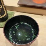 鮨　縁 - 