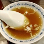開楽 - 