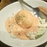 旨唐揚與居酒屋飯 Mirai Zaka 宇都宮站西口店 - 