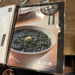 手打ちそば 花もも - 