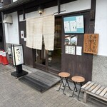 手打ちそば 花もも - 