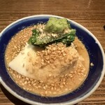 酒井商会 - 