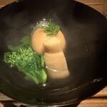 酒井商会 - 