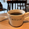 Caffice - 