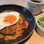 Caffice - 