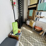 川端道喜 - 