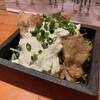 九州産直 炉端かてて - 