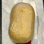 松岡軒 - 