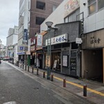 今日も大漁！天神 大晴海 - 