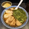 Mengokoro Kunimoto - 