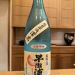 馬車道 大かわ - 